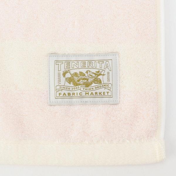 超甘撚りボーダーフェイスタオル Free サックス タオル オーガニックコットンタオル ギフトのテネリータ公式通販
