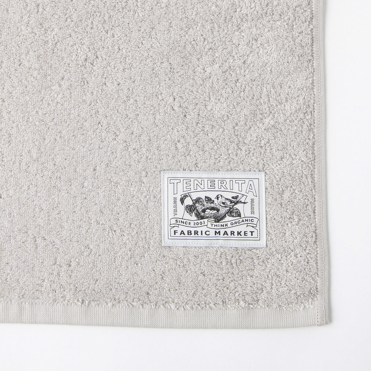 超甘撚りバスタオルショート フェイス ハンドタオルセットd ライトグレー Free フリー ギフトセット オーガニックコットンタオル ギフト のテネリータ公式通販