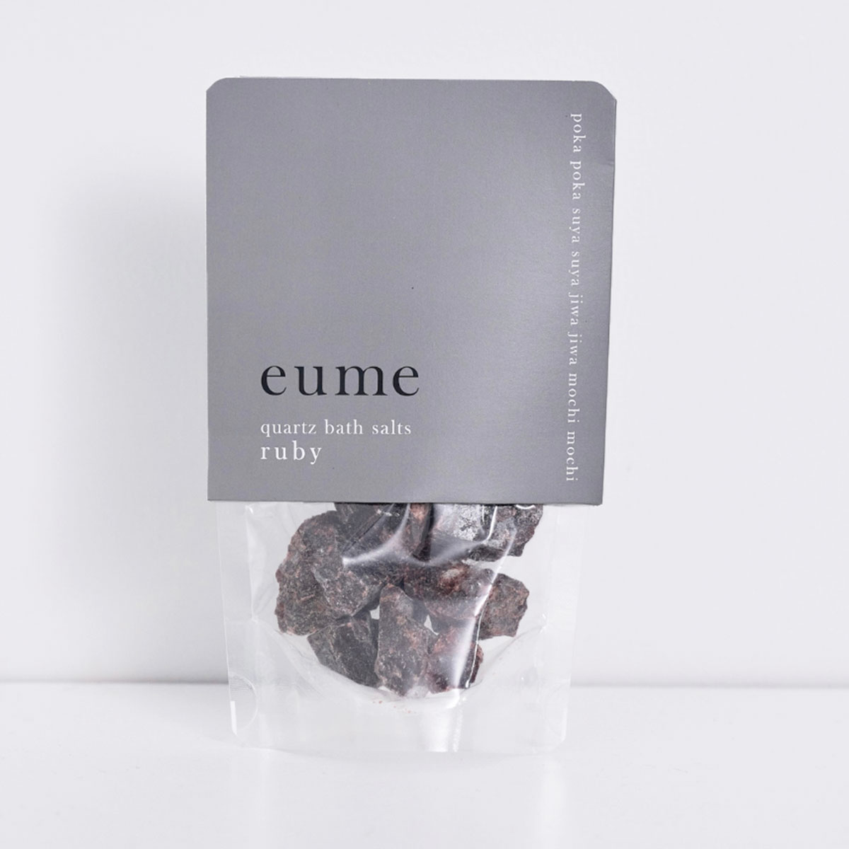 eume クォーツバスソルト ルビー トライアル