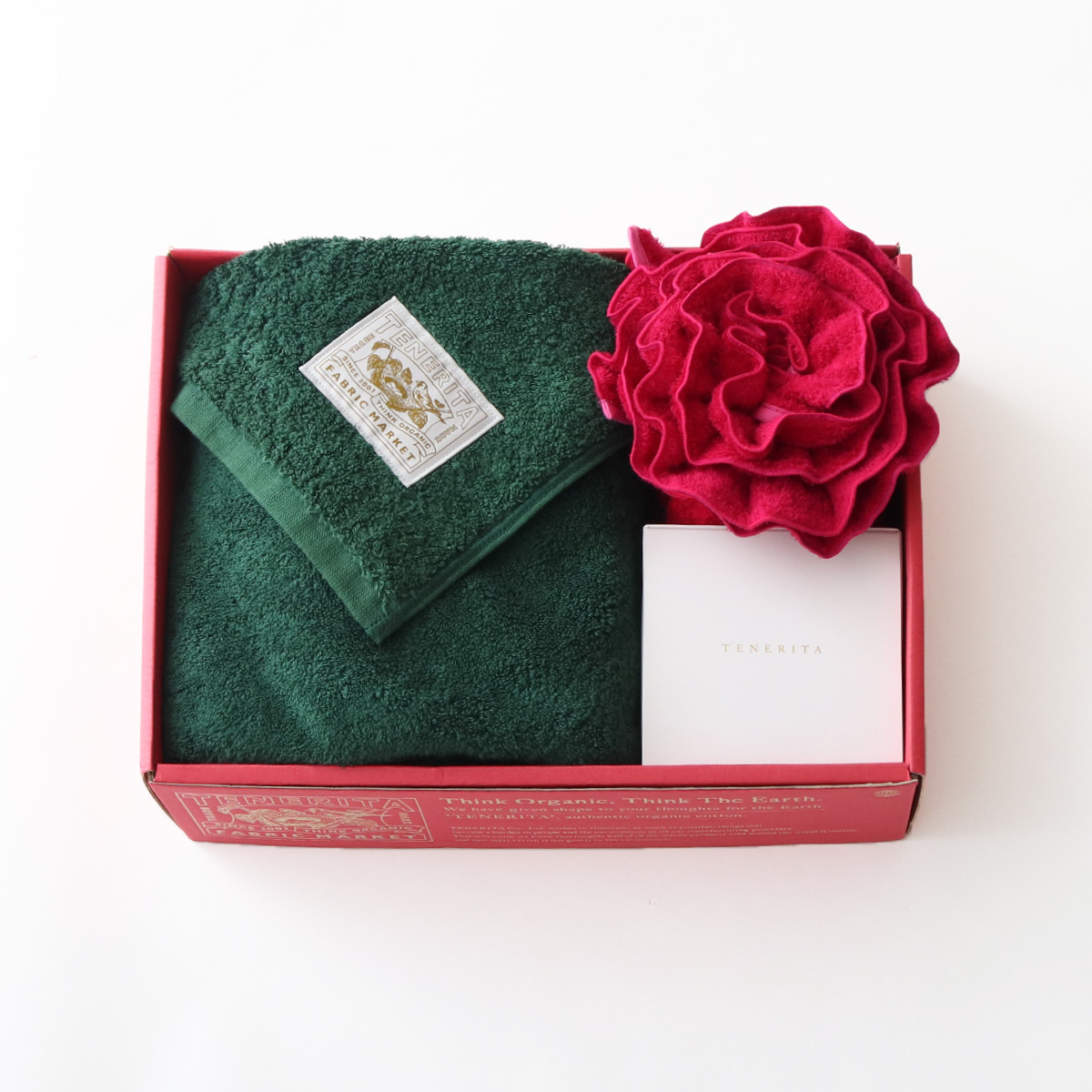 【11月1日発売】クリスマスセット(バスタオルショート・ヘアタオル・バスタブレット)