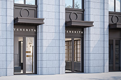 【2025.12.7 OPEN】広小路店