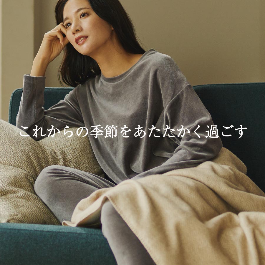 オーガニックコットンタオル ギフトのテネリータ公式通販