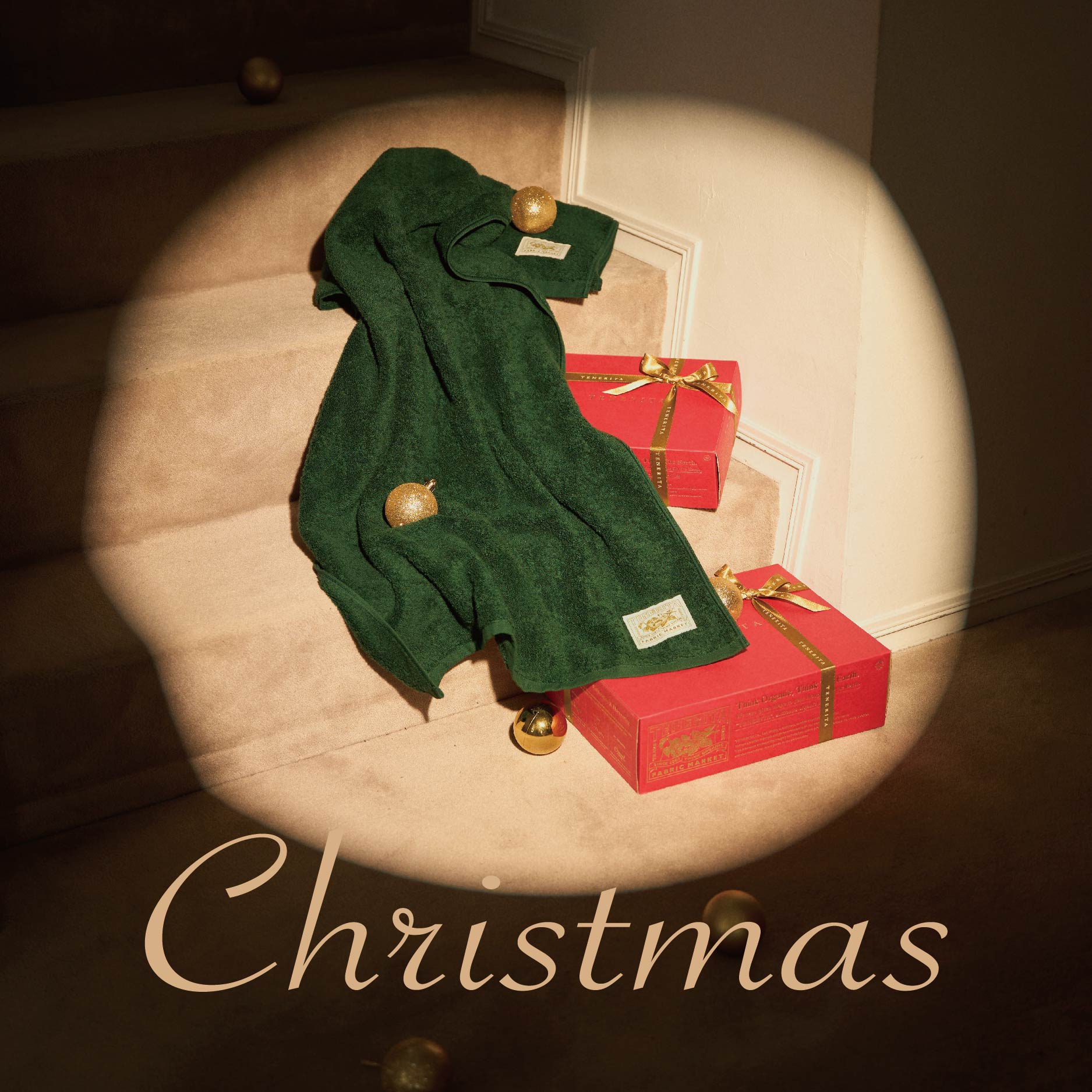 テネリータのクリスマス