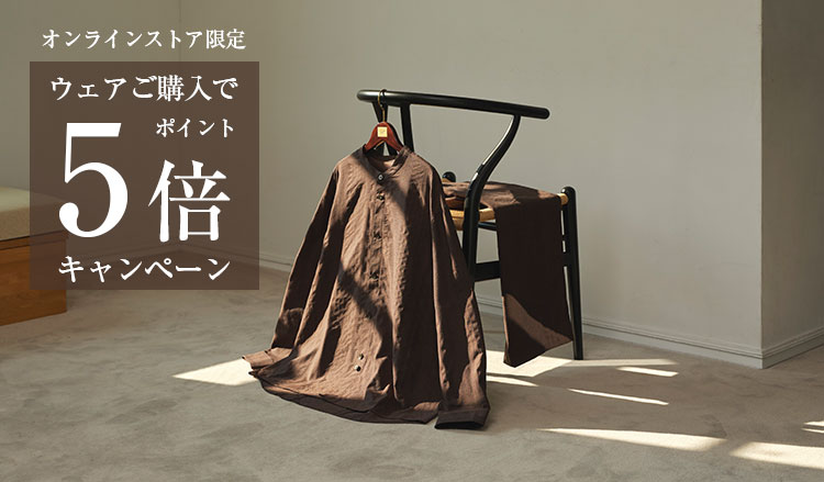 送料無料ギフト