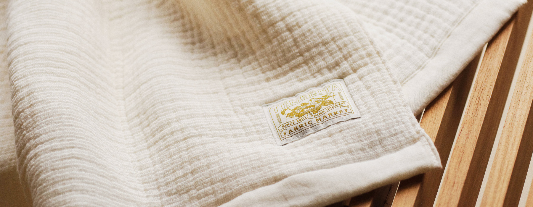 パイルインガーゼ