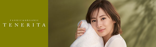 イメージビジュアルに北川さん